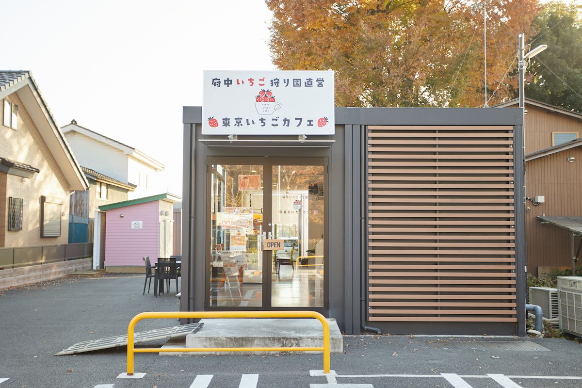 東京いちごカフェ