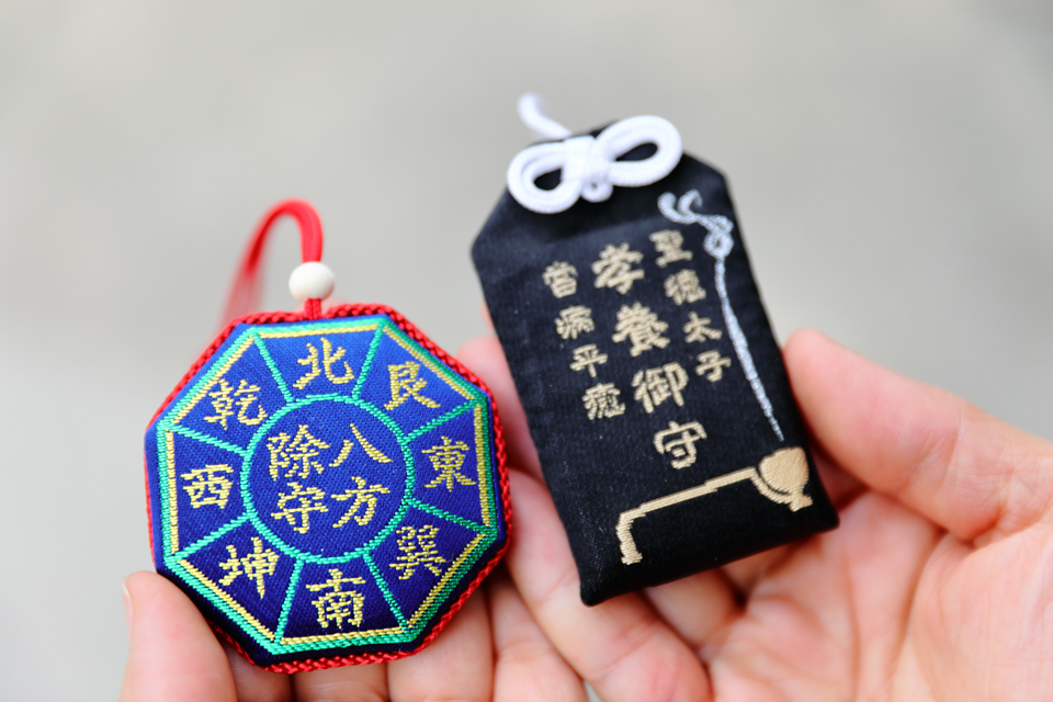 総本山 四天王寺