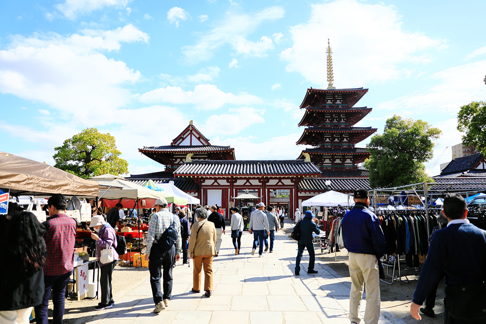 総本山 四天王寺