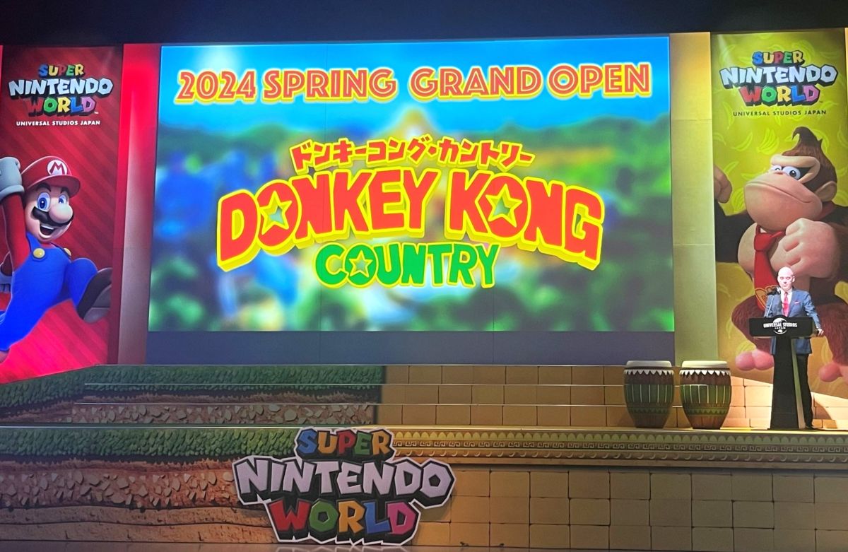 ドンキーコング