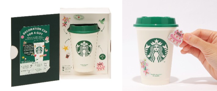 「ビバレッジカード付リユーザブルカップギフト」355ml  1800円 【ドリンク引き換え有効期間】~2024年5月26日(日) 【ドリンク交換チケット】671円(店内利用)、658円(持ち帰り)までのドリンクと交換可能