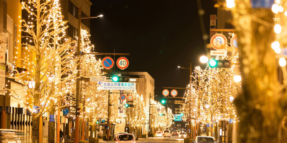 佐賀県のおすすめイルミネーション（2025-2026）クリスマスや冬デートに！