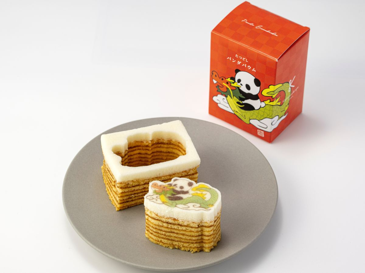 辰年パンダバウム  1個　594円