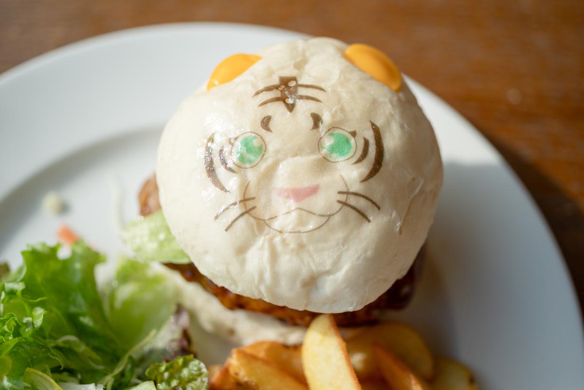 「アニキンくんバーガー」1540円