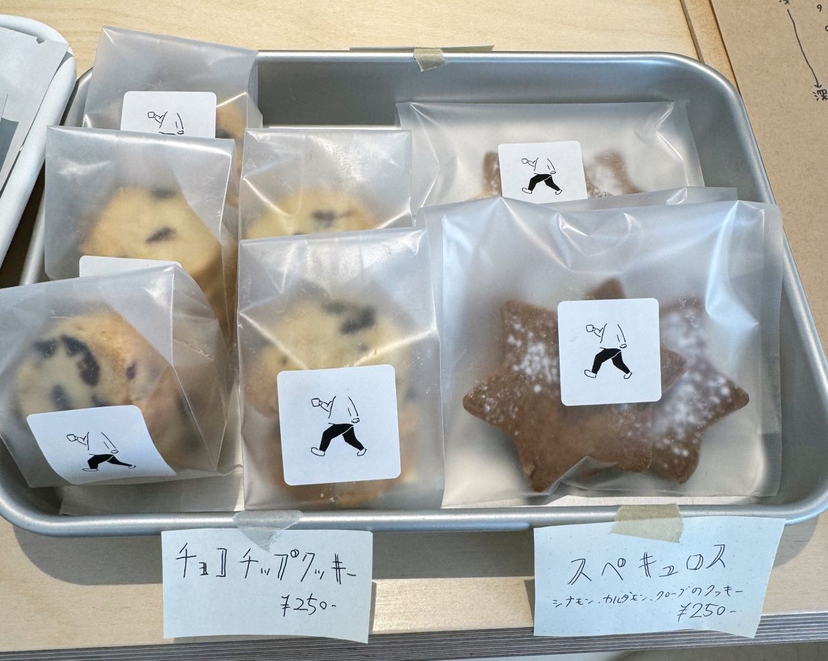 自家製クッキー各250円