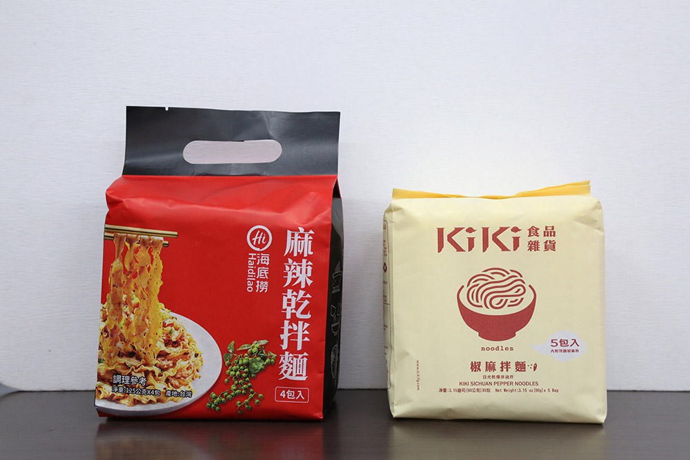 海底撈麻辣乾拌麵NT$166(左)、KiKi椒麻拌麵NT$299