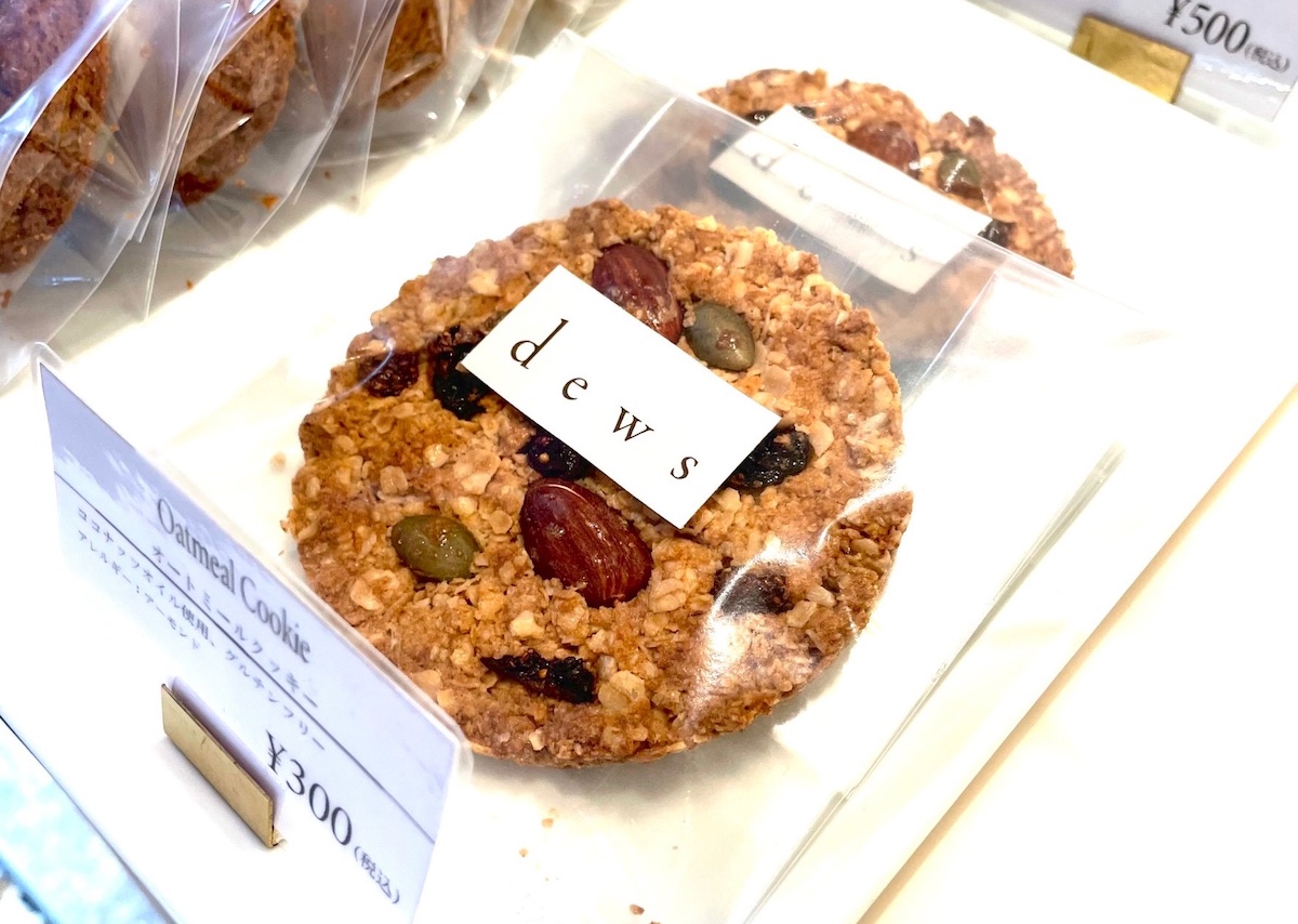 ©︎dews cafe kyoto