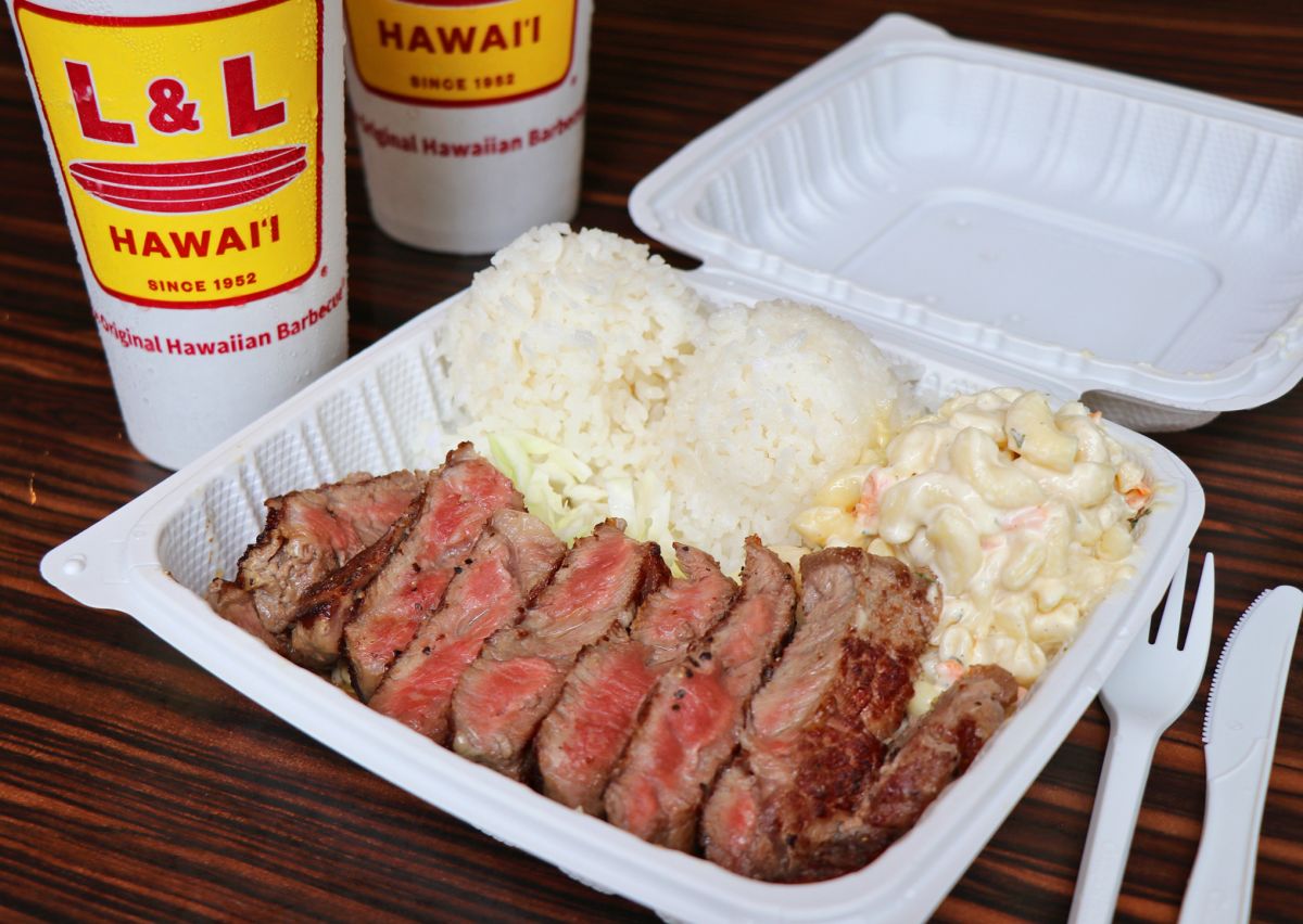 ニューヨークステーキプレート $18.35