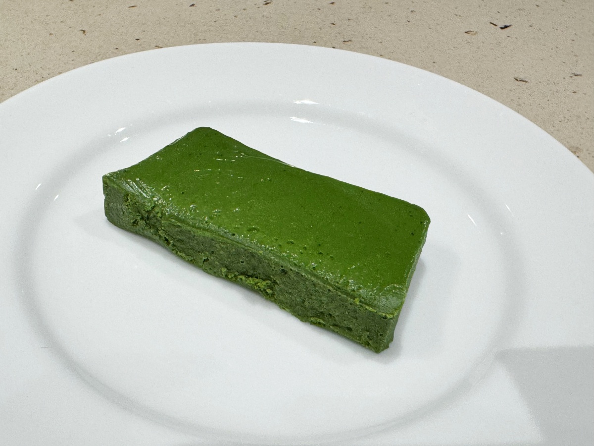 「抹茶テリーヌ」1000円