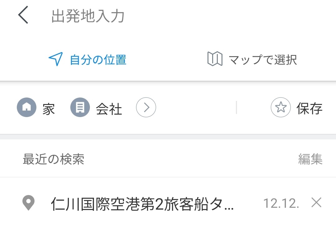 こちらの画面が出てきて、右側にある「マップで選択」を押すと、
