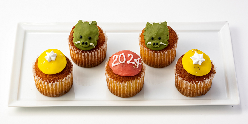 【東京駅】年末年始におすすめのおみやげが登場！新年を彩る「HAPPY RYU YEAR 2024」で2024年も運気アップ