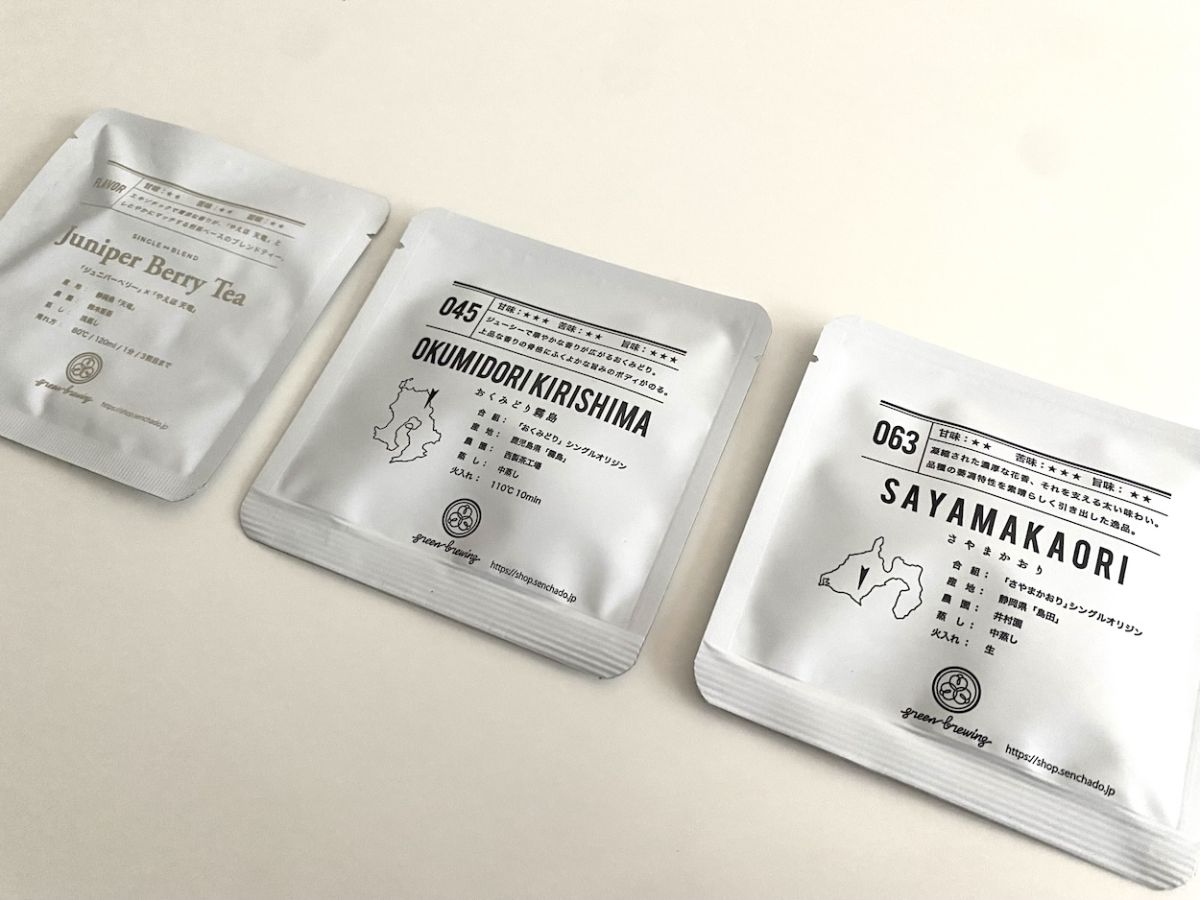 毎月、甘みや旨み、苦味など長所が異なる茶葉が3種送られてくる