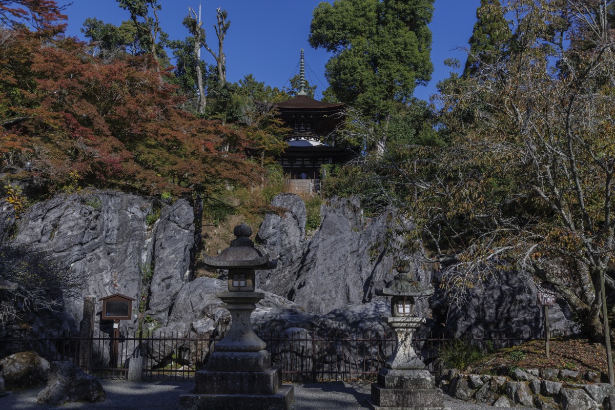 国の天然記念物に指定されている硅灰石