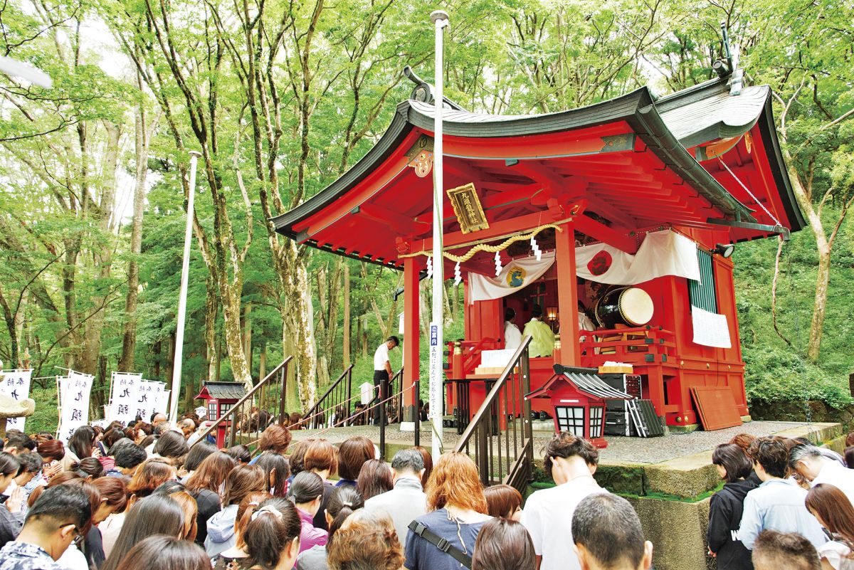 九頭龍神社 本宮
