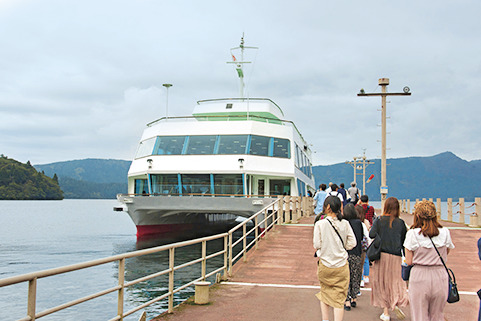 九頭龍神社 本宮