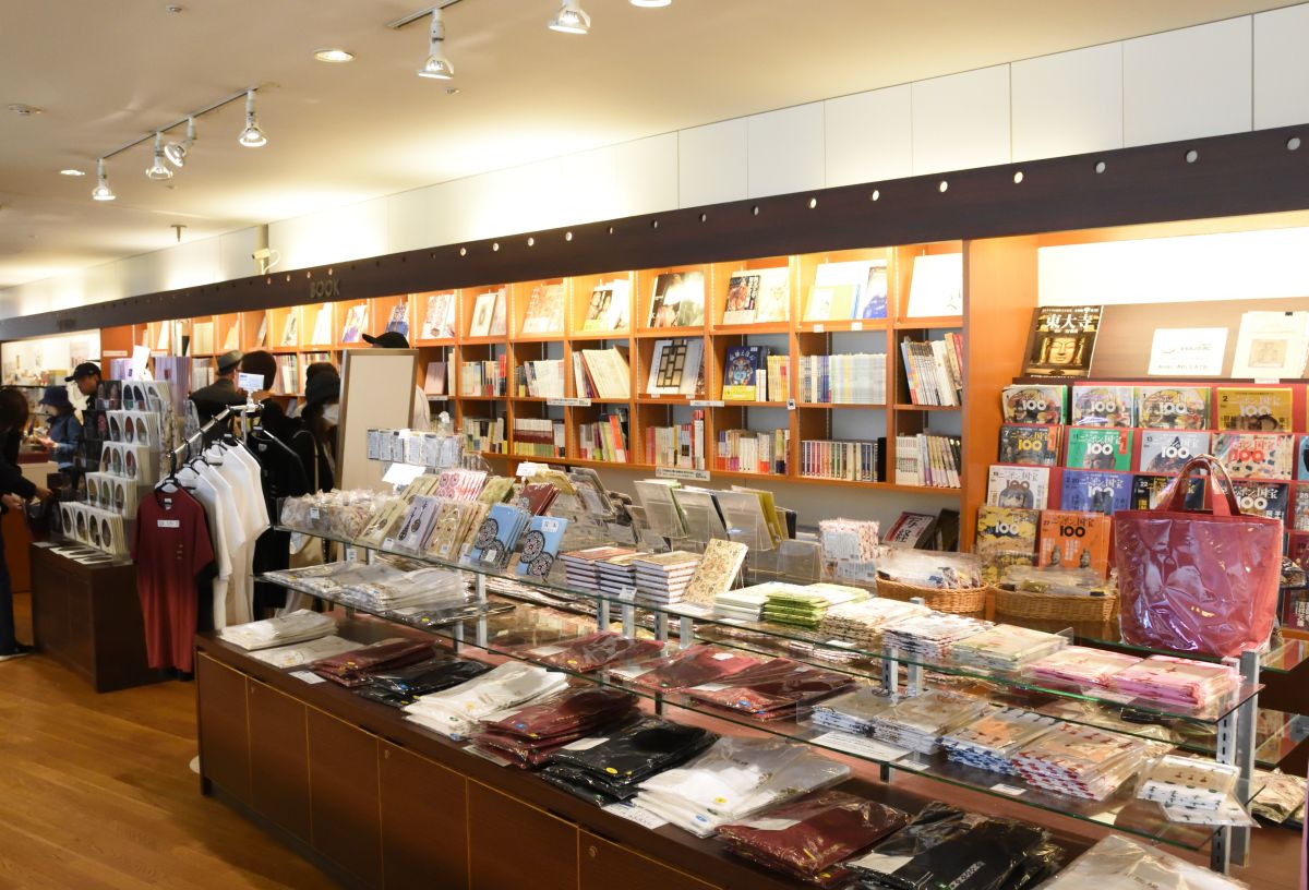 奈良国立博物館