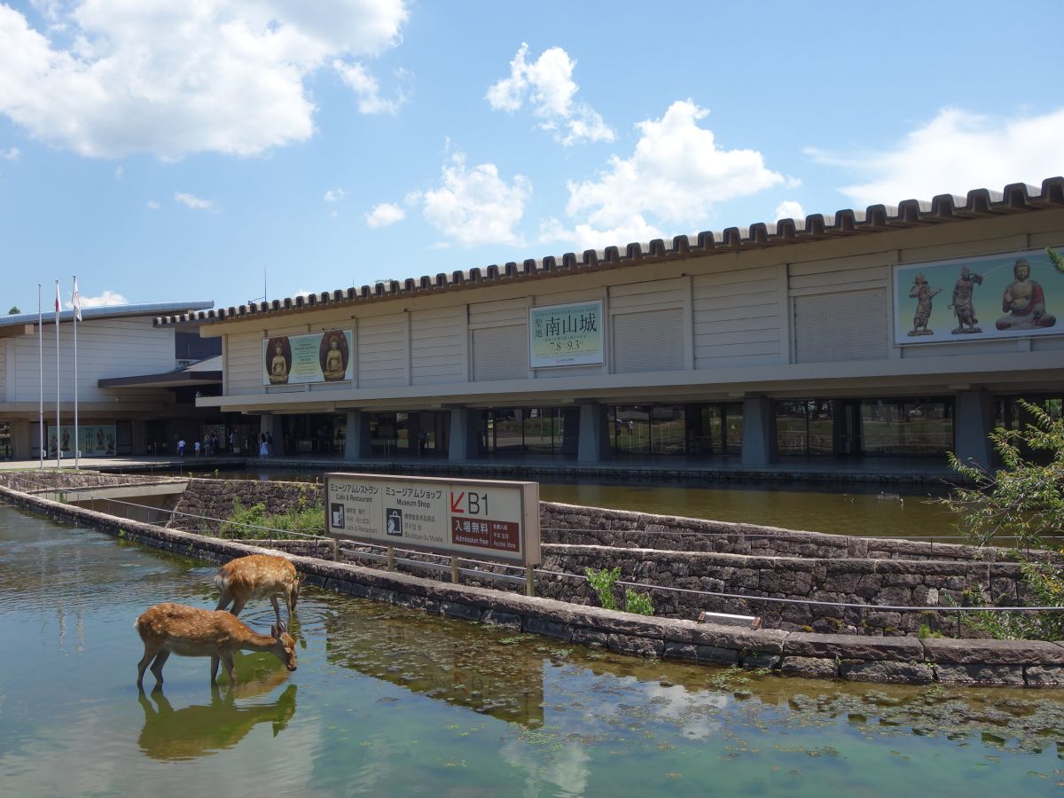 奈良国立博物館