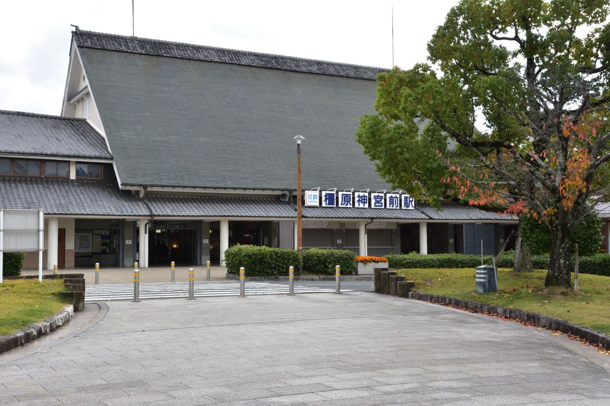 橿原神宮