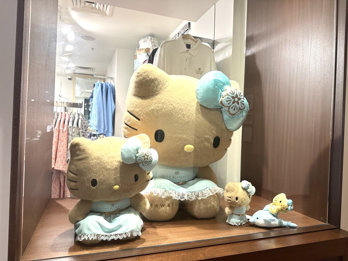 大きなキティちゃんは、$1,000