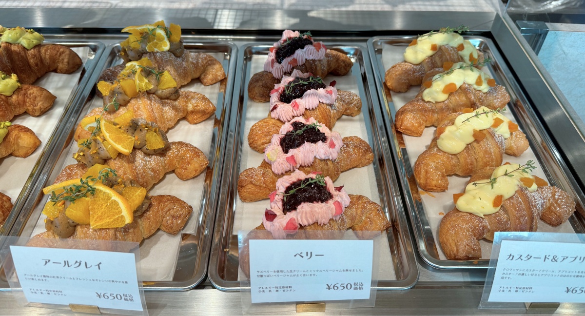 （左から）「アールグレイ」「ベリー」「カスタード＆アプリコット」各650円