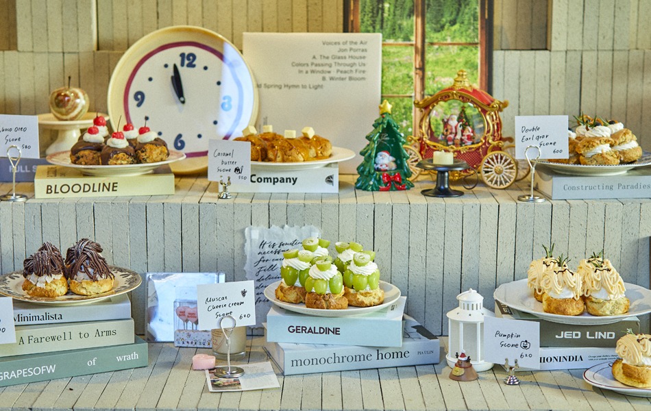 cafe Seukon 中崎町