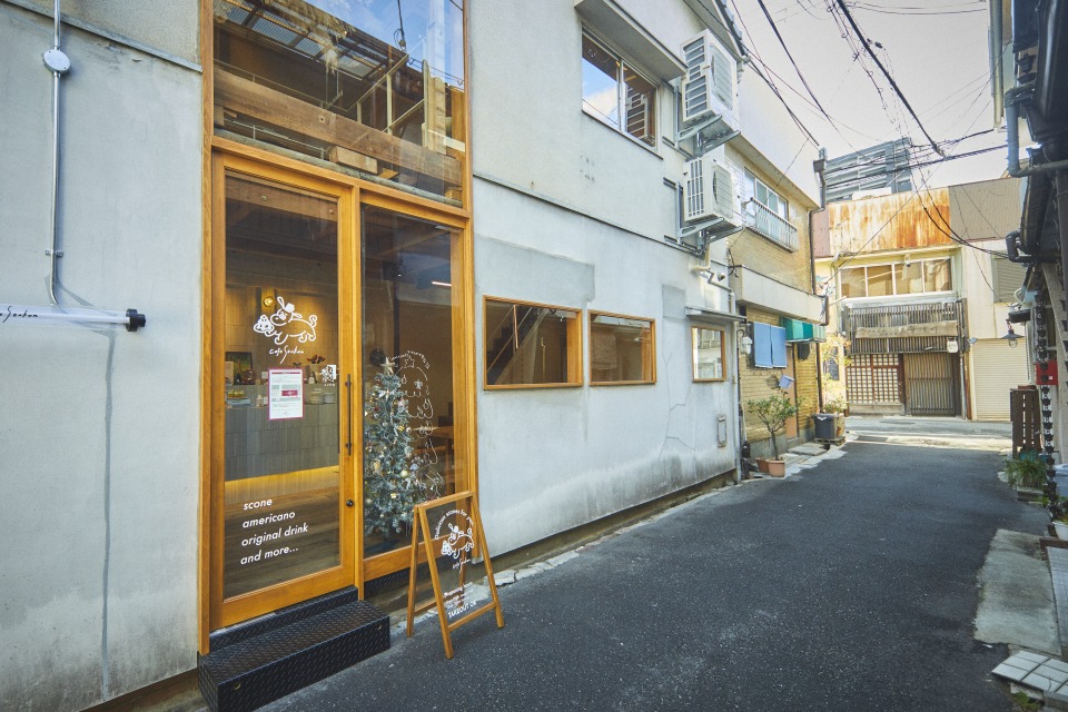 cafe Seukon 中崎町