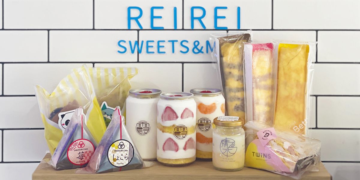 南千住のお取り寄せグルメの無人販売店「REIREI」で人気スイーツをセレクト！