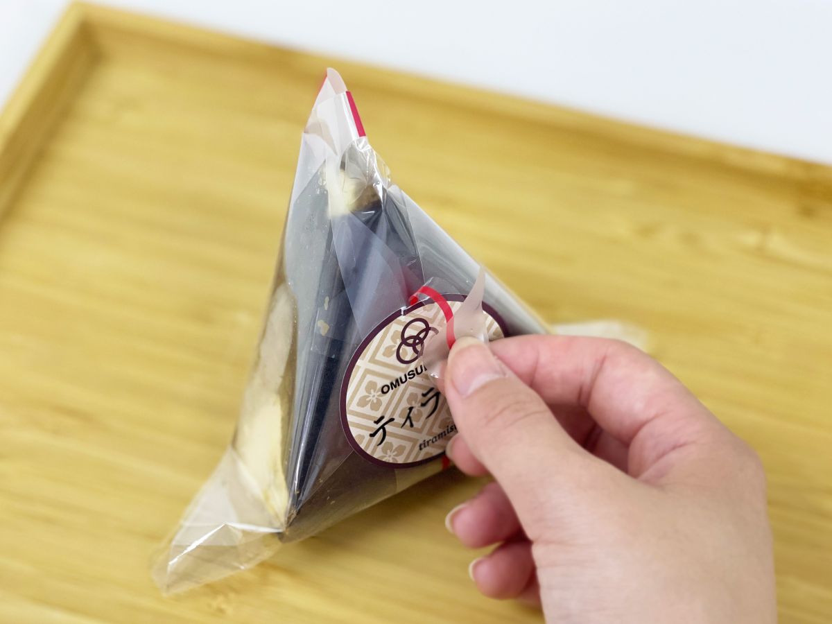 「おむすびケーキ（ティラミス）」500円