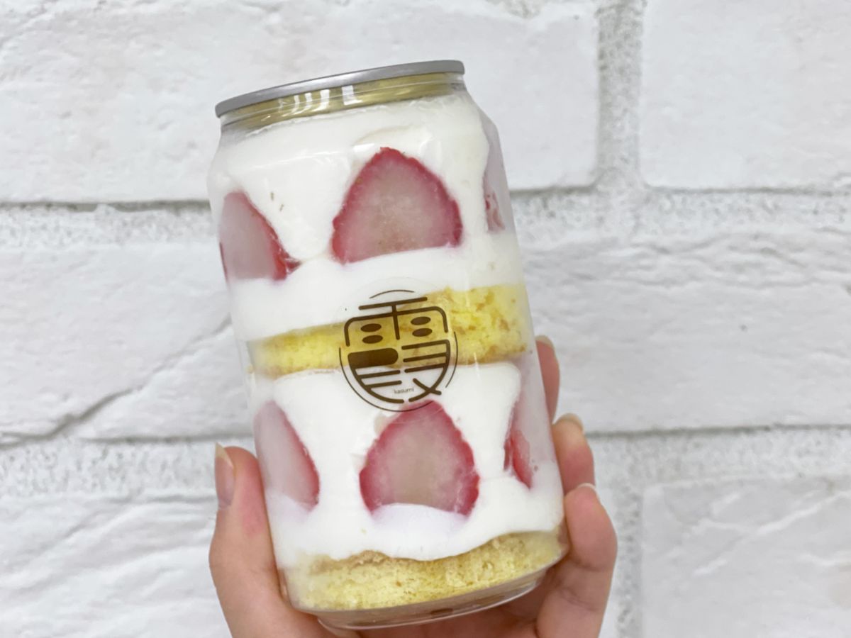 「ケーキ缶 霞（いちご）」1000円