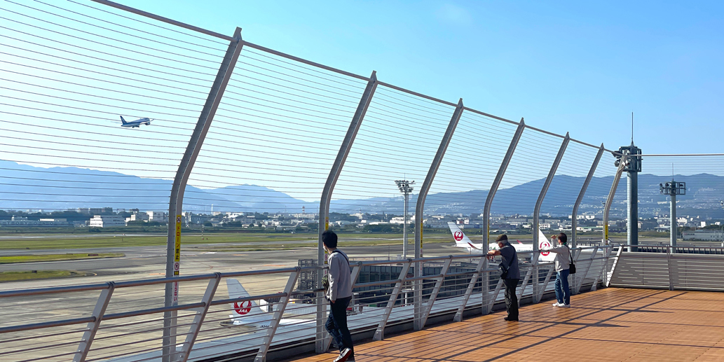 大阪国際空港（伊丹空港）を徹底解説！おみやげやグルメ、景色など。早めに着いても楽しめる！