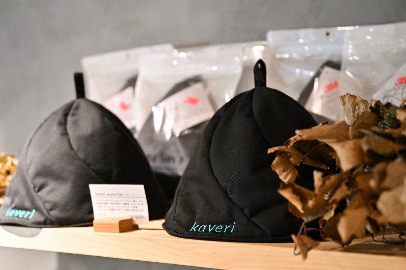 サウナハット7480円