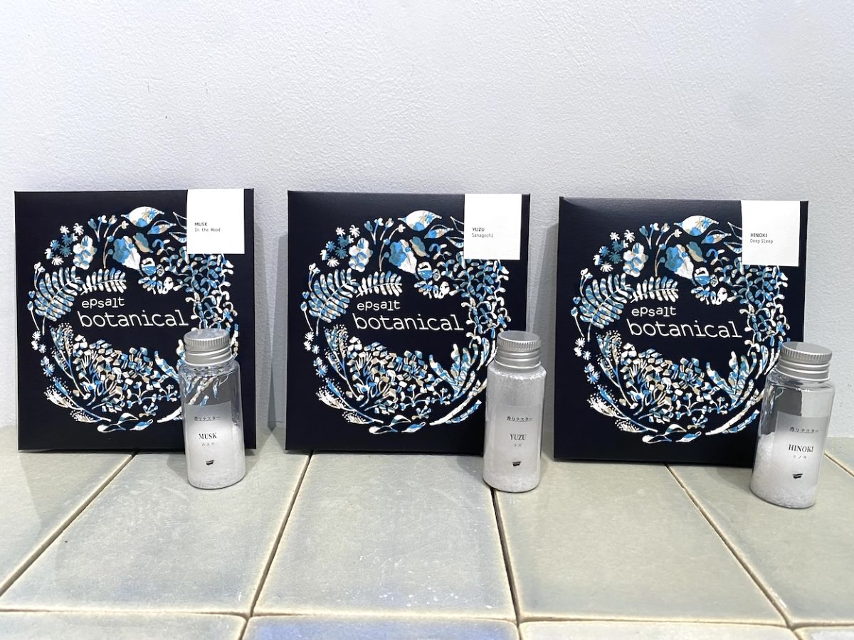 写真左から「MUSK（ムスク）」、「YUZU（ユズ）」、「HINOKI（ヒノキ）」