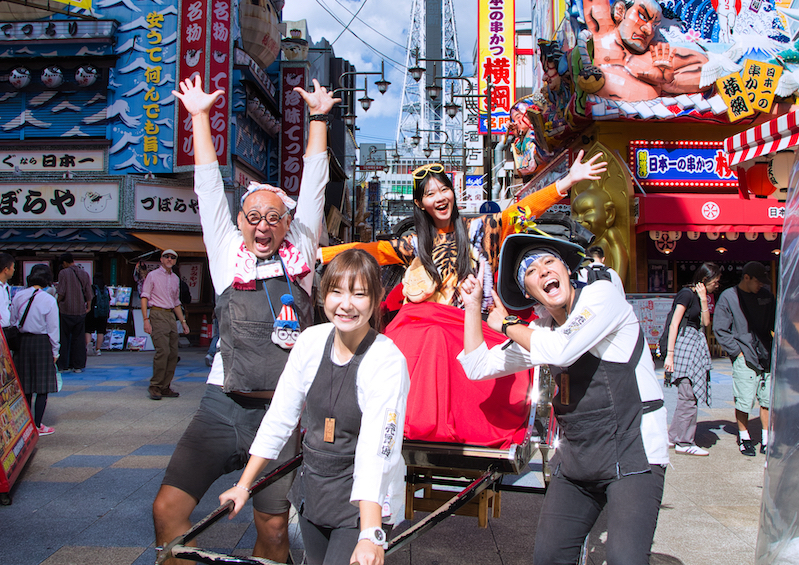 【大阪】通天閣のお膝元「新世界」の名物スポット5！ 〜人力車に下町グルメ、レトロ喫茶など〜