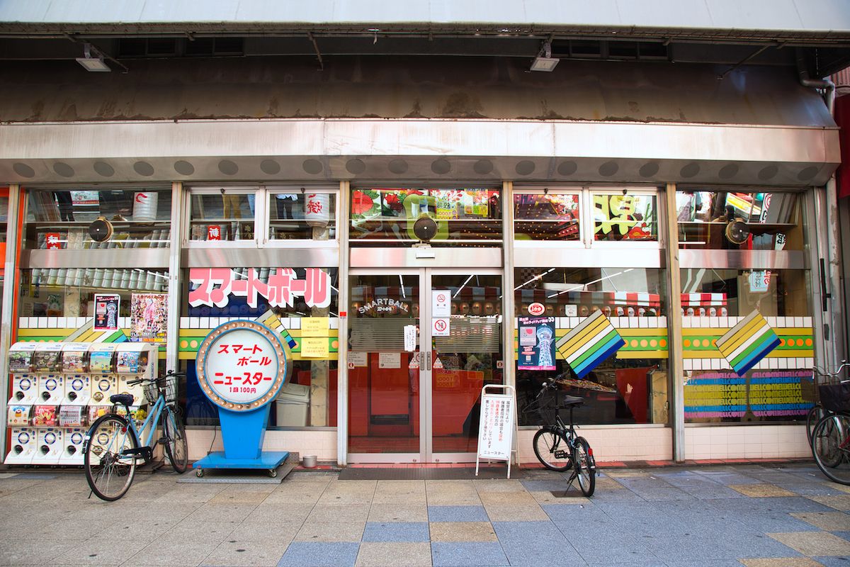 ジャンジャン横丁を出てすぐ