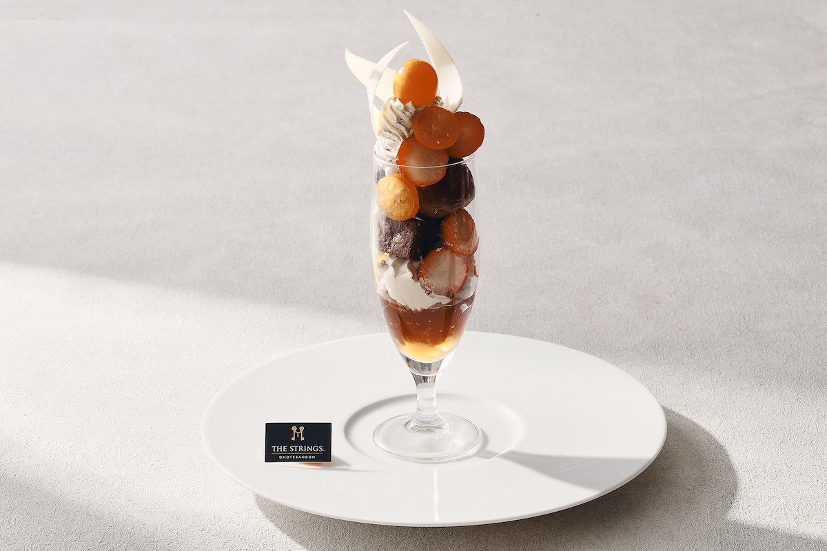 「金柑と苺のティーショコラパフェ」2000円 ※税込・サービス料別