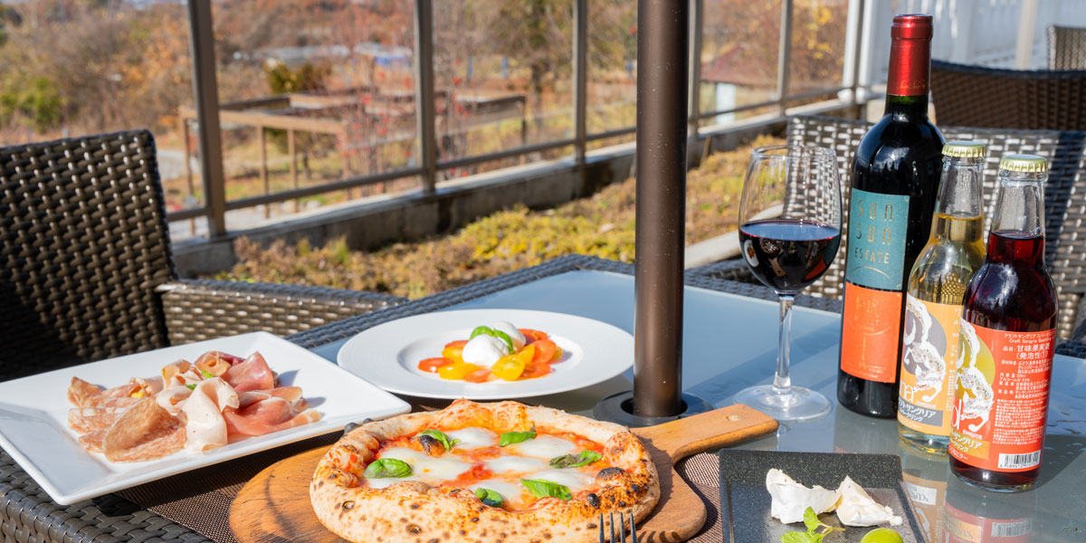 【長野県塩尻市】「サンサンワイナリー」で本格ナポリピッツァと塩尻産ワインを堪能