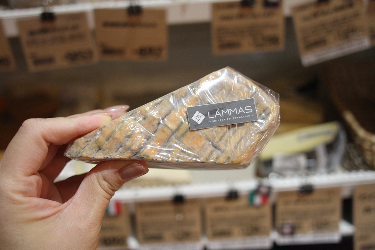 「タレッジョ」1296円〜