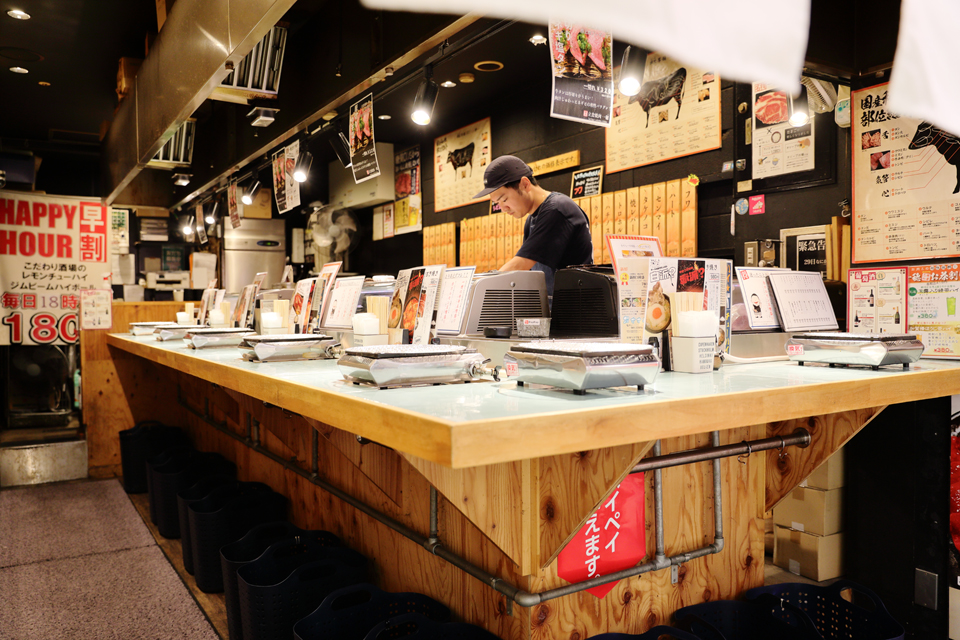 立食焼肉 一穂 第二ビル店