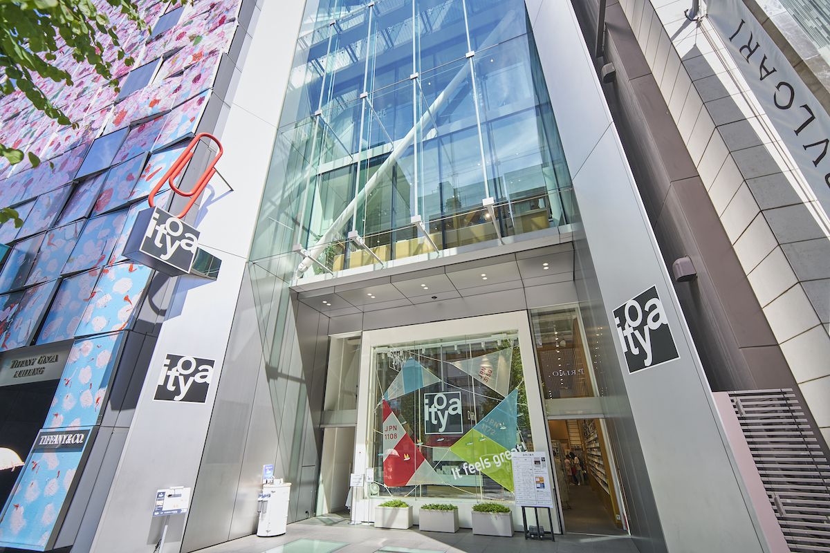 「銀座 伊東屋 本店」外観