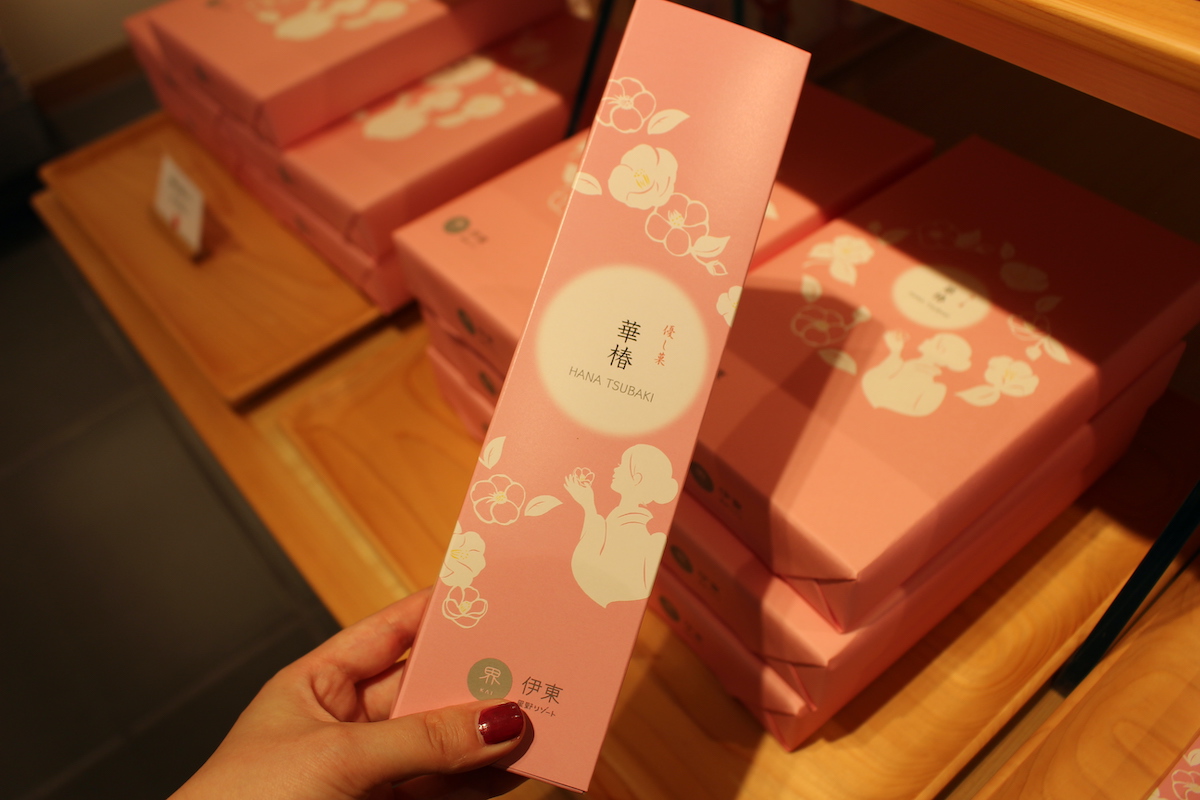 「花椿」4個入り600円、8個入り1190円、12個入り1790円