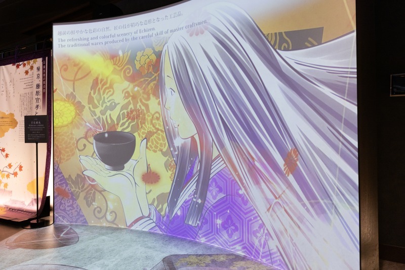 絵巻物風のアニメーション映像「百花繚乱 紫式部が出会った越前国府」(約6分)