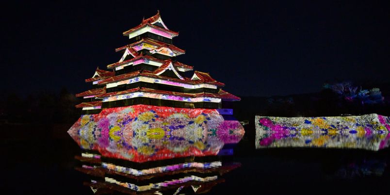 松本市街