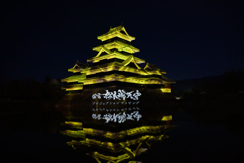 映像は12分1セットなので、気軽に見ることができます