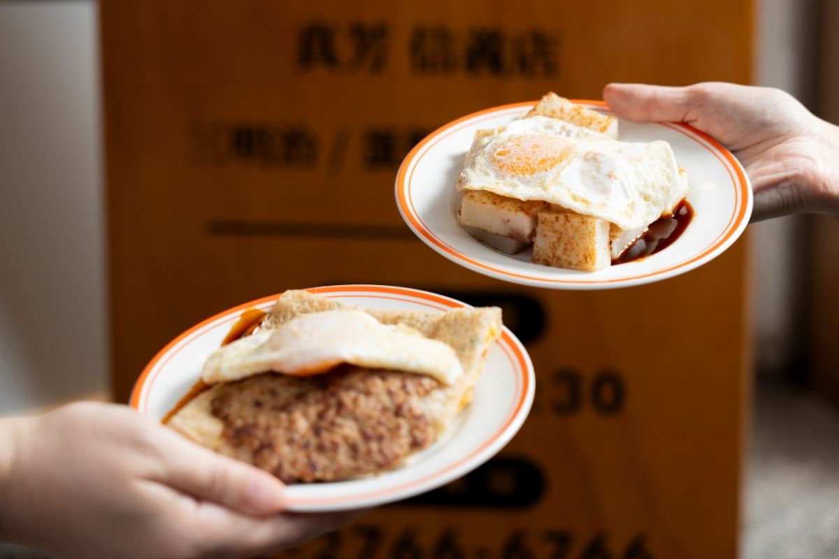 真芳の台湾系メニュー