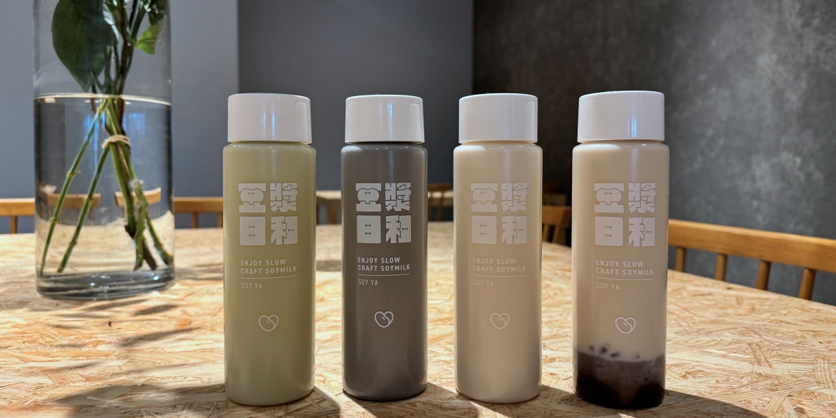 自家製豆乳のおいしさに感動！吉祥寺「二吉軒監修 豆漿日和」で味わう、個性豊かな豆乳と台湾式朝ごはん