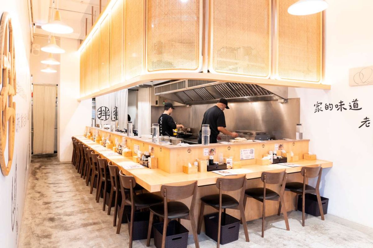 老媽拌麵 内観1