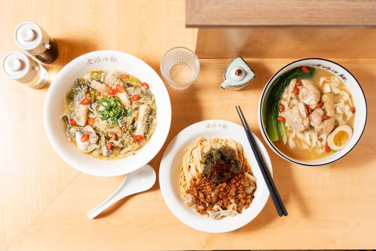 老媽拌麵 麵3種