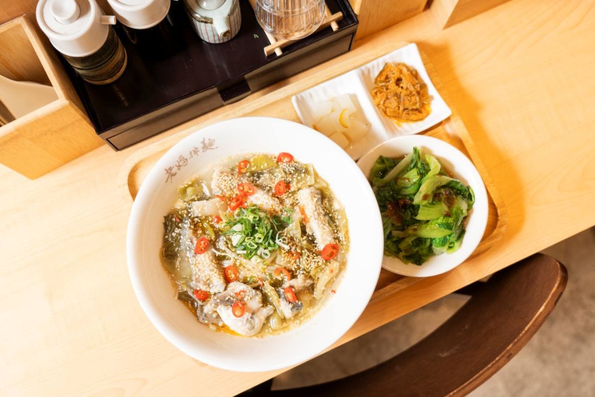 老媽拌麵　酸菜魚麵