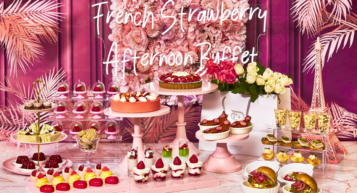 セント レジス ホテル 大阪