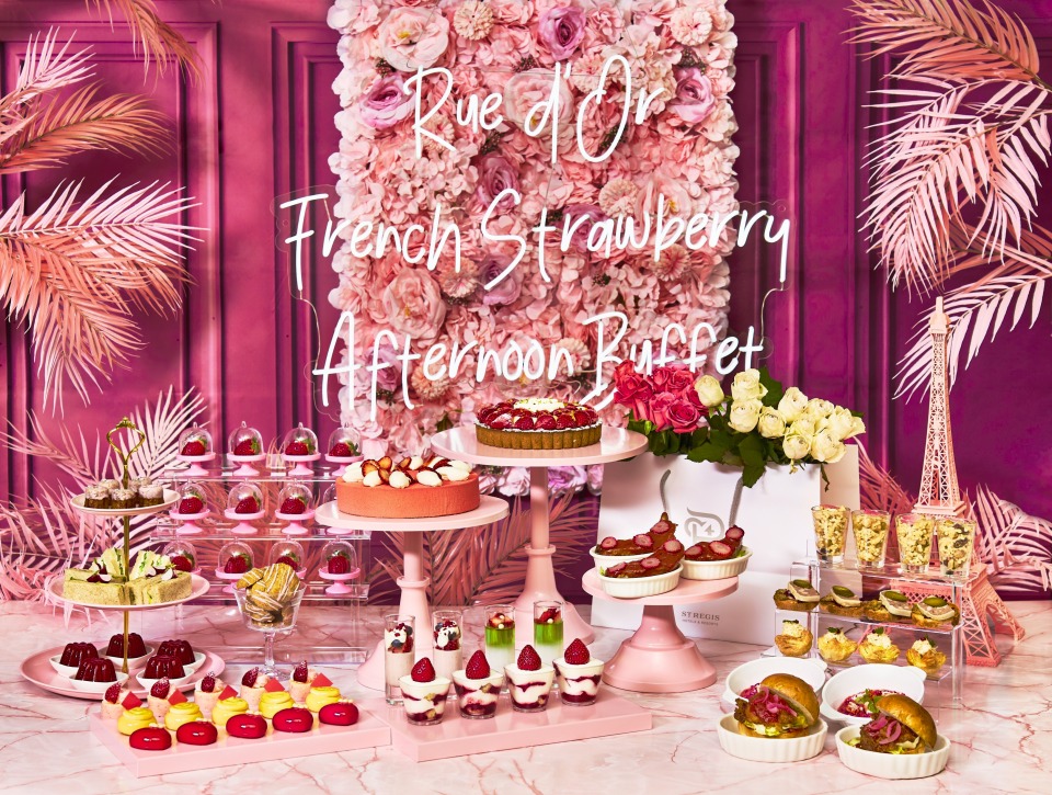 セント レジス ホテル 大阪